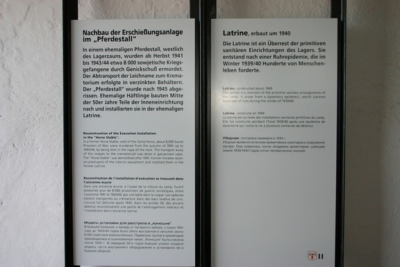 2006 Willingen 032 web